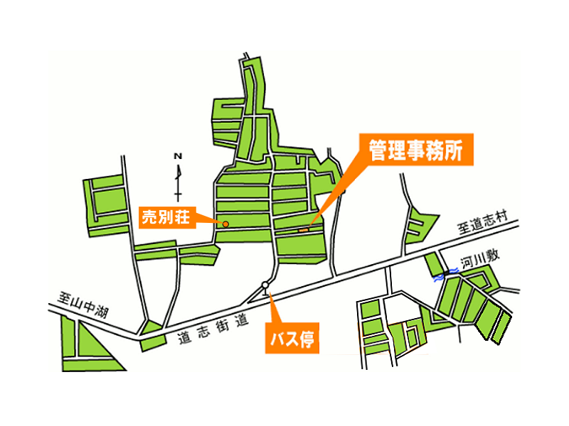別荘地内 位置図